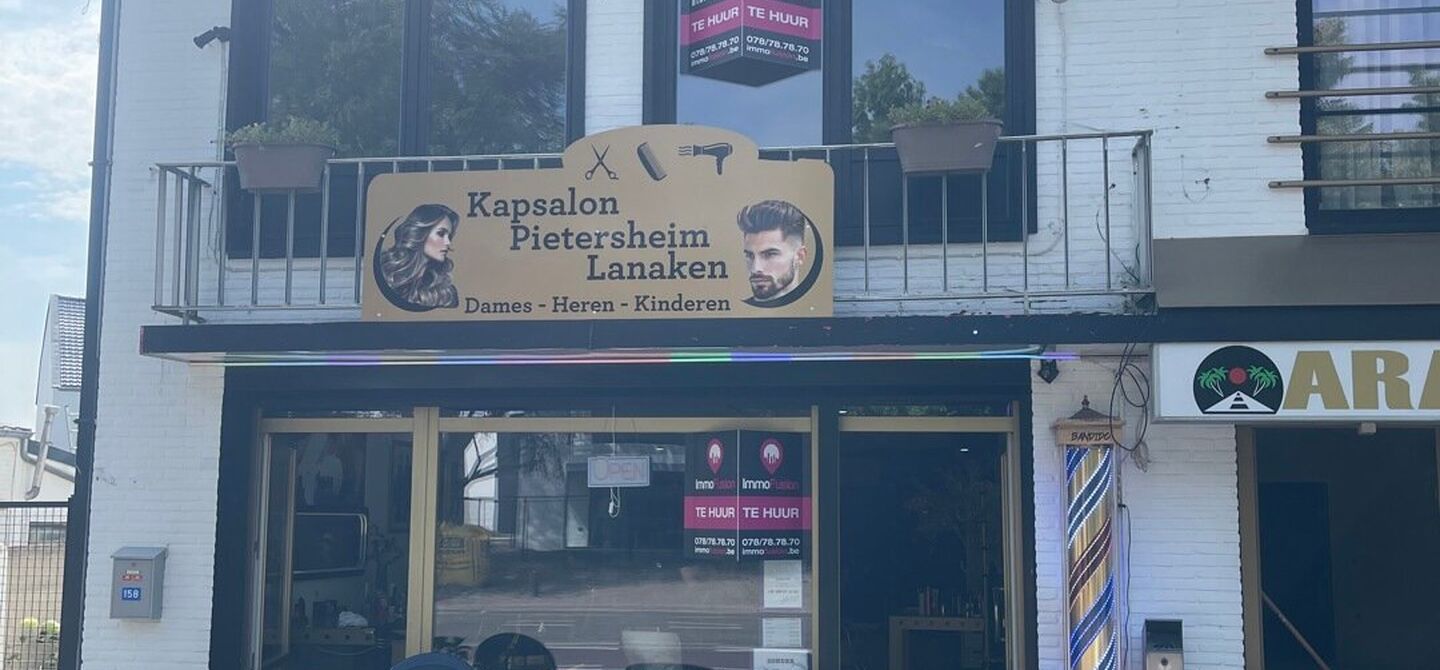 Gebouw voor gemengd gebruik te huur in Lanaken